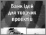 [thumbnail of N_Borynets_R_Leshchuk_TNBIDTP_5-11kl_IPPO.pdf]