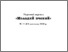 [thumbnail of L_Romanenko_Venceslavska_A_DCUGISSMES_2020_11_PI.pdf]