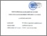 [thumbnail of T_Pospielova_RNP_PVEDS.pdf]