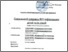 [thumbnail of T_LYAKH_SSVDTIS_KSP%26SR_IL.pdf]