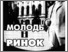 [thumbnail of O_Vaschenko_L_Romanenko_K_Romanenko_MIR_8(151)_2017.pdf]