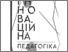 [thumbnail of V_Zhelanova_IP_31_2021_PI.pdf]