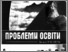 [thumbnail of S_Martynenko_PO_84_2015.pdf]